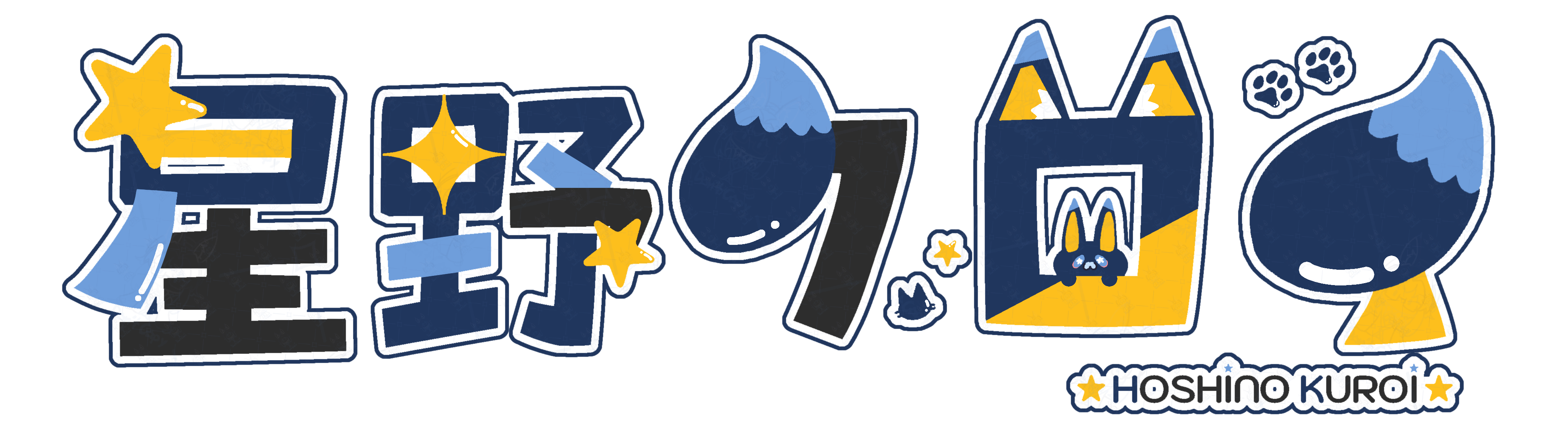 Official Logo